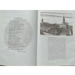 KOT Henryk - POZNAŃ W GRAFICE Wyd.2003