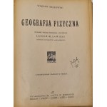 Δείτε παρόμοια
