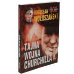 Δείτε παρόμοια