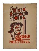 JANTA-POŁCZYŃSKI Aleksander - ŚMIERĆ BIAŁEGO SŁONIA Wydanie 1 Poetický debut Aleksandra Janta-Połczyńského