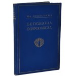 Δείτε παρόμοια