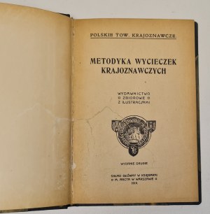 Metodyka wycieczek krajoznawczych, Collective publication with illustrations. 2nd ed. Warsaw 1919