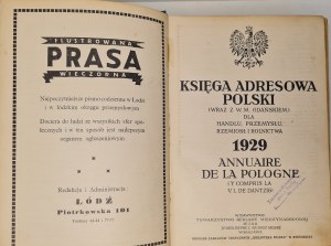 KSIĘGA ADRESOWA POLSKI (WRAZ Z W. M. GDAŃSKIEM) DLA HANDLU, PRZEMYSŁU, RZEMIOSŁ I ROLNICTWA 1929.