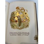 DZIEJE POWSZECHNE ILUSTROWANE Tom 1-16 KOMPLET