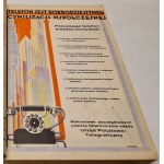 SPIS ABONENTÓW SIECI TELEFONICZNYCH PAŃSTWOWYCH I KONCESJONOWANYCH W POLSCE (Z WYJĄTKIEM M. ST. WARSZAWY) Wyd. 1934