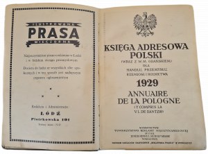 KSIĘGA ADRESOWA POLSKI (WRAZ Z W. M. GDAŃSKIEM) DLA HANDLU, PRZEMYSŁU, RZEMIOSŁ I ROLNICTWA 1929.