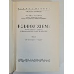 Δείτε παρόμοια