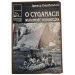 Δείτε παρόμοια