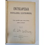 Δείτε παρόμοια
