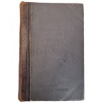 JAWORSKI, WRÓBLEWSKI - KOMENATRZ DO KODEKSU CYWILNEGO Tom III OPRAWA JAHODY Wyd. 1904