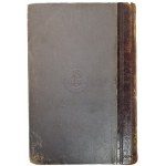JAWORSKI, WRÓBLEWSKI - KOMENATRZ DO KODEKSU CYWILNEGO Tom III OPRAWA JAHODY Wyd. 1904