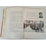 ORMO w służbie Polski Ludowej, wyd.1949