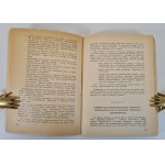 KRWAWICZ Jerzy, ZIEMBICKI Juliusz - Poradnik dla milicjanta, Wyd.1958