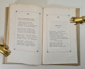 UJEJSKI Kornel - KWIATY BEZ WONI, wyd.1848