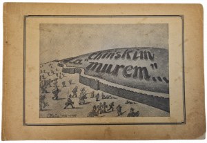 BEHIND CHINA'S WALL, published 1946 - illustrations