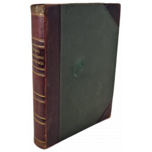 HAACKE Wilhelm - Происхождение животного мира / L'origine du monde animal. Publié.1903, en russe [richement illustré].