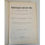 HAACKE Wilhelm - Происхождение животного мира / L'origine du monde animal. Publié.1903, en russe [richement illustré].