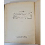 RADICAL SATIRICAL MISTERS 1941-1945/ СОВЕТСКИЕ МАСТЕРА САТИРЫ 1941-1945 [caricatures].