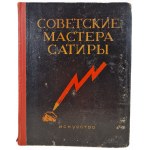 Δείτε παρόμοια