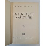 Δείτε παρόμοια