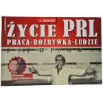 Δείτε παρόμοια