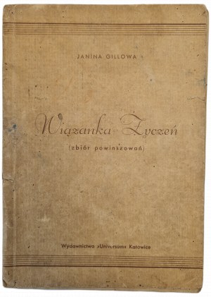GILLOWA Janina - WISH BUNDLE (a collection of greetings)