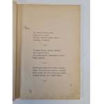 GILLOWA Janina - WISH BUNDLE (a collection of greetings)