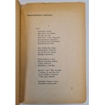 GAŁCZYŃSKI Konstanty Ildefons - ZACZAROWANA DOROŻKA wydanie 1 wyd. 1948