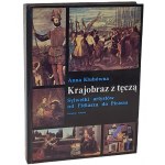 Δείτε παρόμοια