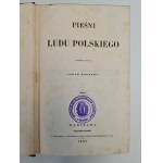 Δείτε παρόμοια