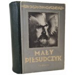 Δείτε παρόμοια
