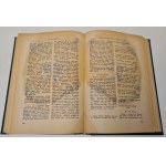 Trepiński Antoni - Potępieńcy sąd wieków nad Niemcami Antologia, Łódź 1947