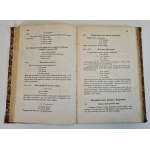 HALBAUER K. - 1560 nouvelles et réglementations importantes dans les domaines de la technologie, de l'industrie, de l'artisanat, de l'agriculture et du ménage. CALENDRIER POUR L'ANNÉE 1868.