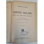 Δείτε παρόμοια