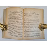 Górski M. - Engrais et fertilisation. (Krótki podręcznik nawozżenia). Varsovie 1934