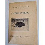Δείτε παρόμοια
