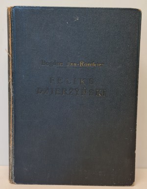 JAXA-RONIKIER Bogdan - FELIKS DZIERZYNSKI RED CAT