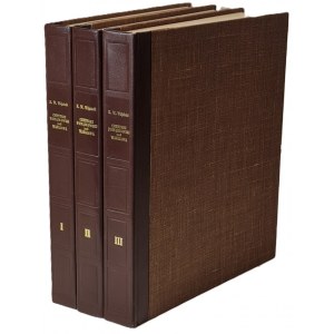 Wójcicki Władysław - Cmentarz Powązkowski pod Warszawą, T. I-III[Komplet] Reprint
