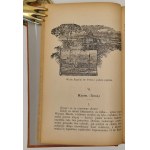 ŁUKASZEWICZ X.J.A. - PRZEWODNIK PO WŁOSZECH ze szczególnym uwzględnieniem Rzymu Wyd.1897 PLAN RZYMU