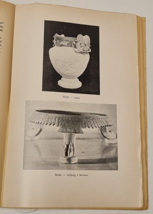 Rospond Stanislaw - Yugoslavia From the Teki podróżnika i obserwatora. With illustrations. Miejsce Piastowe 1935