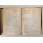 ORŁOWSKI Antoni KROGULEC - ENCYKLOPEDJA HUMORU I SATYRY POLSKIEJ tom 1-4, wyd.1914