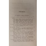 LEMCKE Karol - ESTETYKA Tom I-II w 1 woluminie Lwów 1874