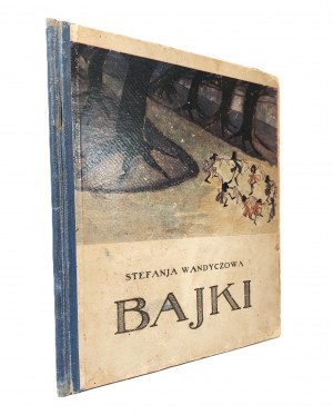 VANDICHA Stefanja - BAJKI Illustrations MARS