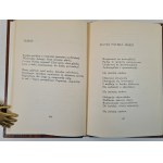 TUWIM Julian - Biblia cygańska i inne wiersze, wyd.1935