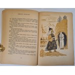 GÓRSKA Maria - PIĘCIU BRACI LI. Chińskie bajki ludowe i przysłowia, wyd.1956 [Ilustrował Witold Chmielewski]