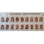 GALERIE DES COMBATTANTS DE L'INDÉPENDANCE POLONAISE. Reproductions des reliefs de Wladyslaw Gruberski longueur de la planche 169 cm !