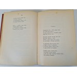 KONOPNICKA Marya - POEZYE Serya Czwarta, wyd.1896 Piękna oprawa wydawnicza w ładnym stanie