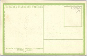 Průvod legií před katedrou. Vojsko. N. K. N. v Piotrkowě, 1915.
