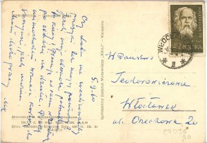Hiszpańska-Neumann Maria - Nowa Ruda, Domy u vody, 1952.