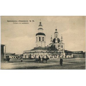 Krasnoïarsk - Sobor, 1904.